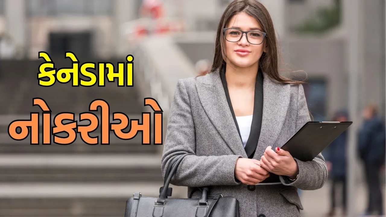 jobs in canada for indians