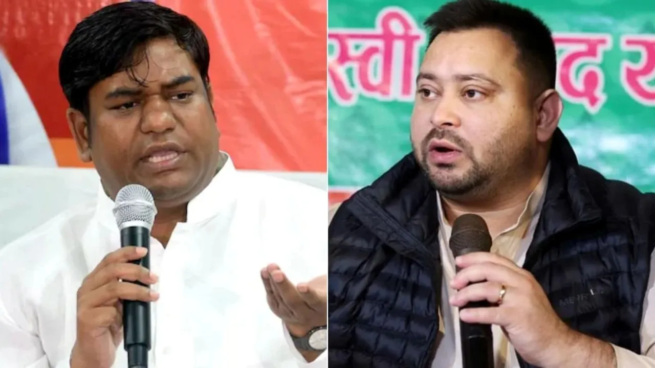 Mahagathbandhan Bihar