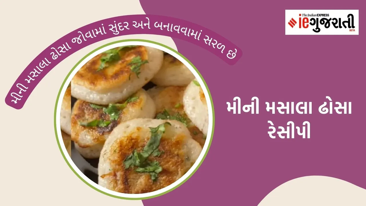 Mini Masala Dosa Ingredients