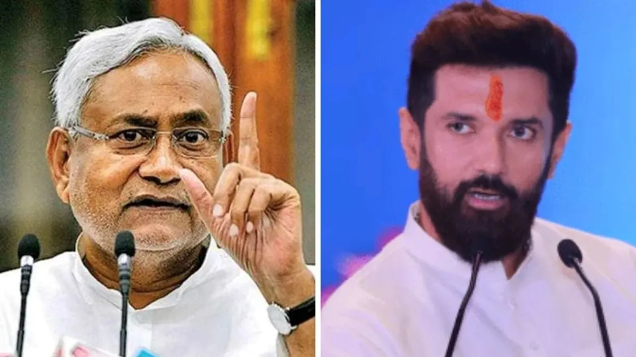 Bihar Assembly Election 2025