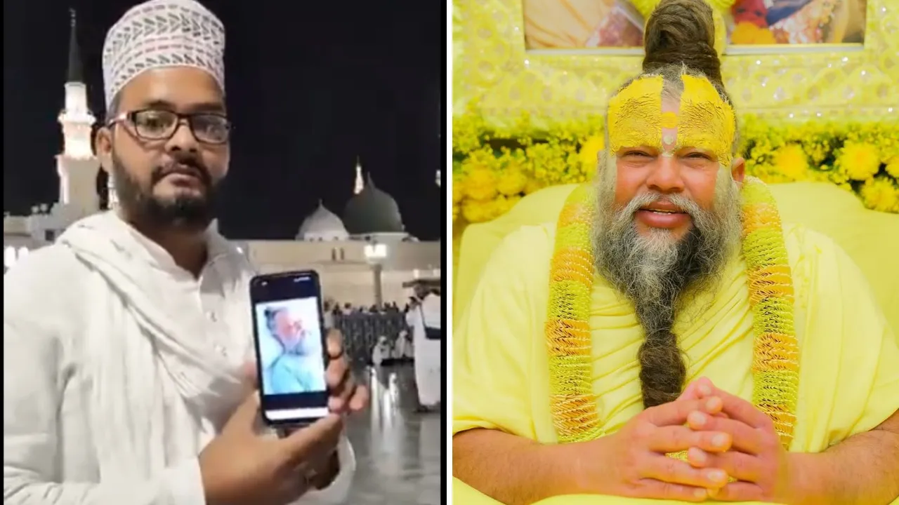 premanand maharaj | premanand maharaj video | premanand maharaj viral video | premanand maharaj health news | premanand maharaj health update