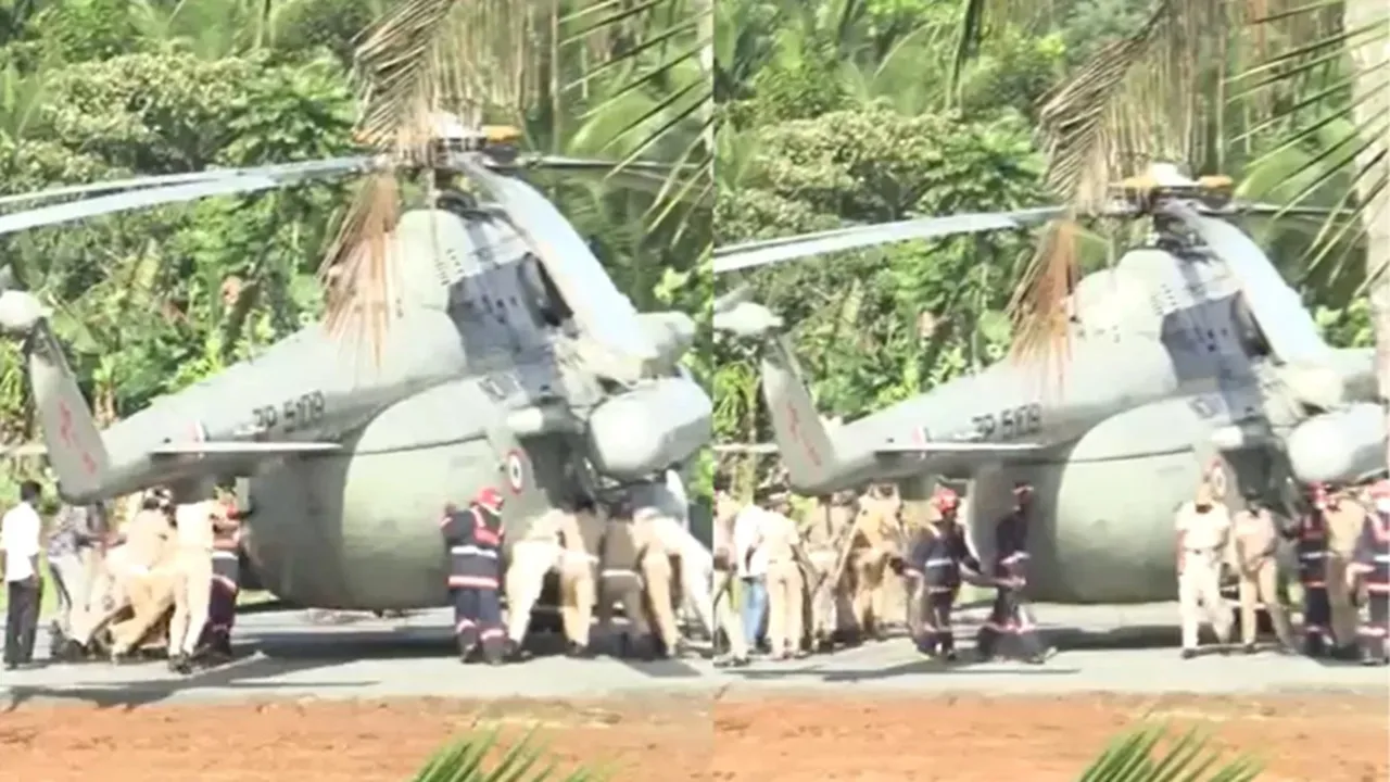 President helicopter