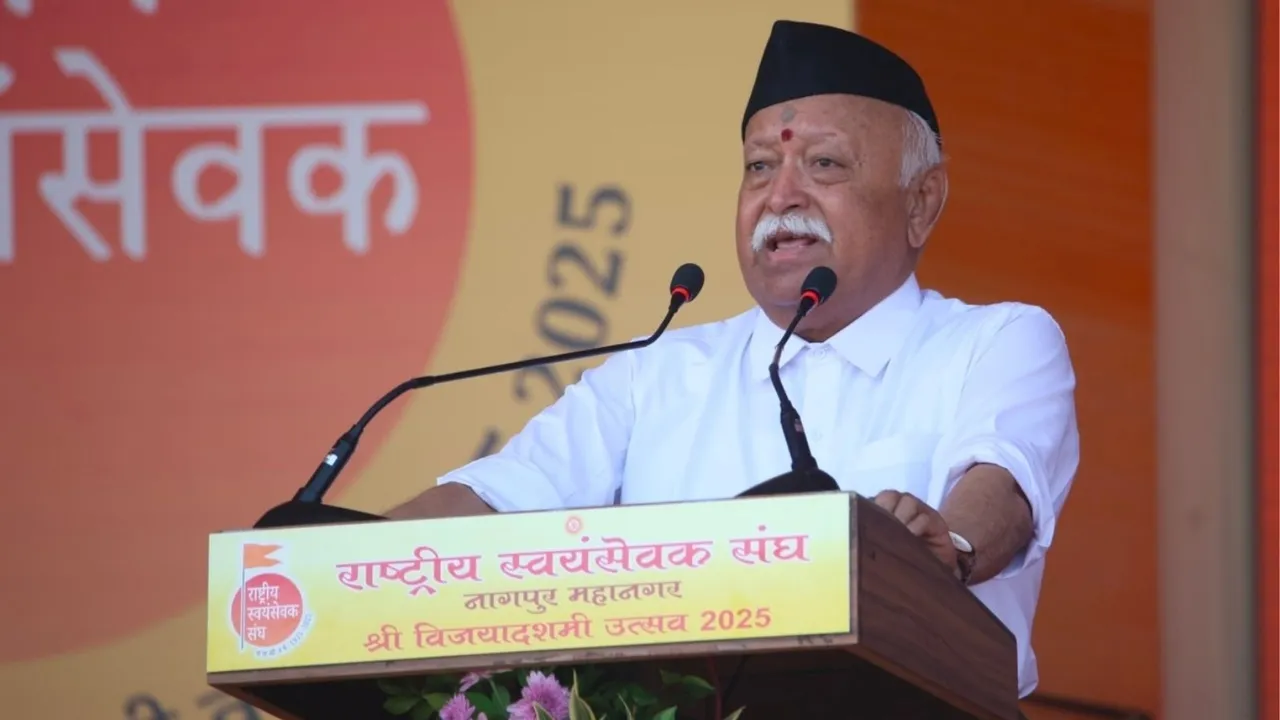 RSS mohan bhagwat