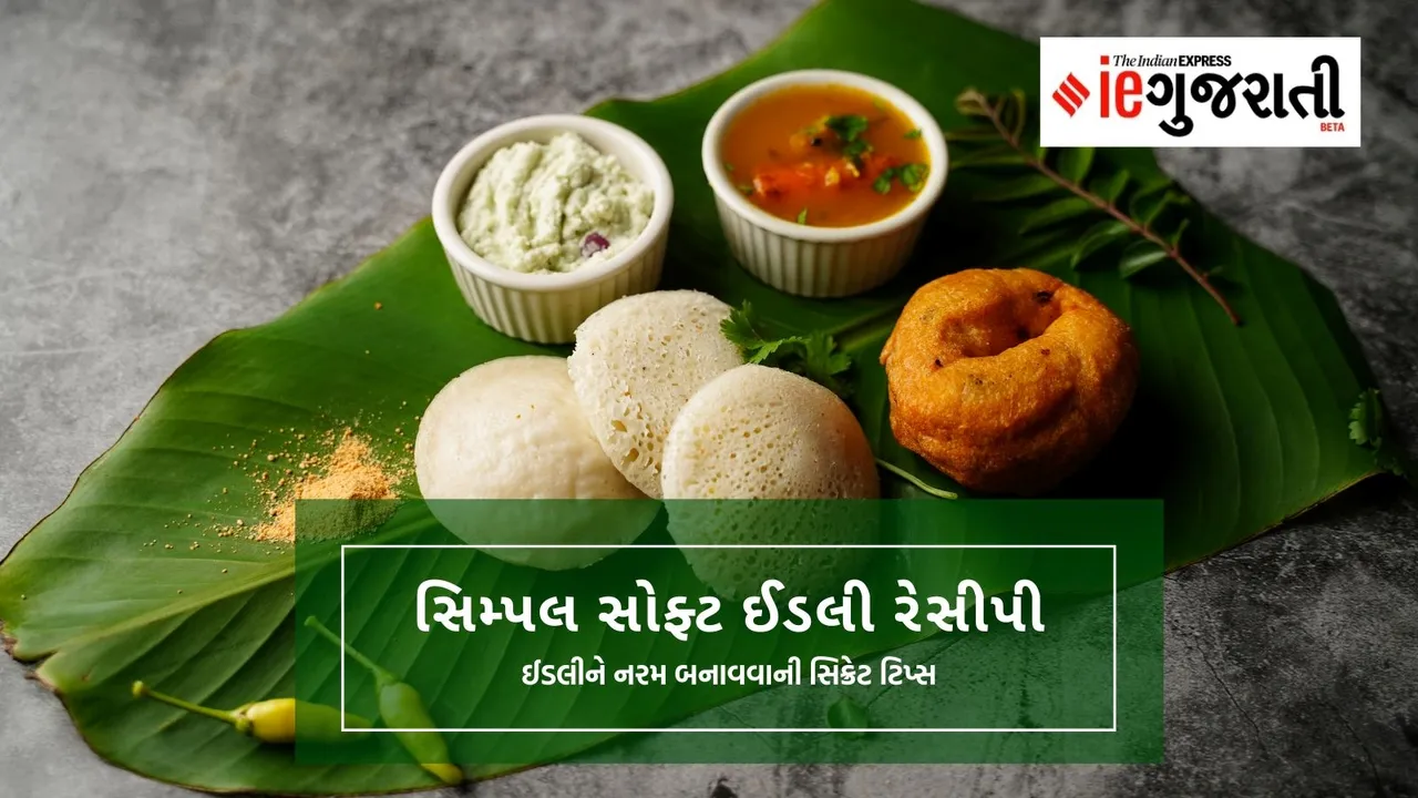 Diwali Festivals, Soft Idli Recipe