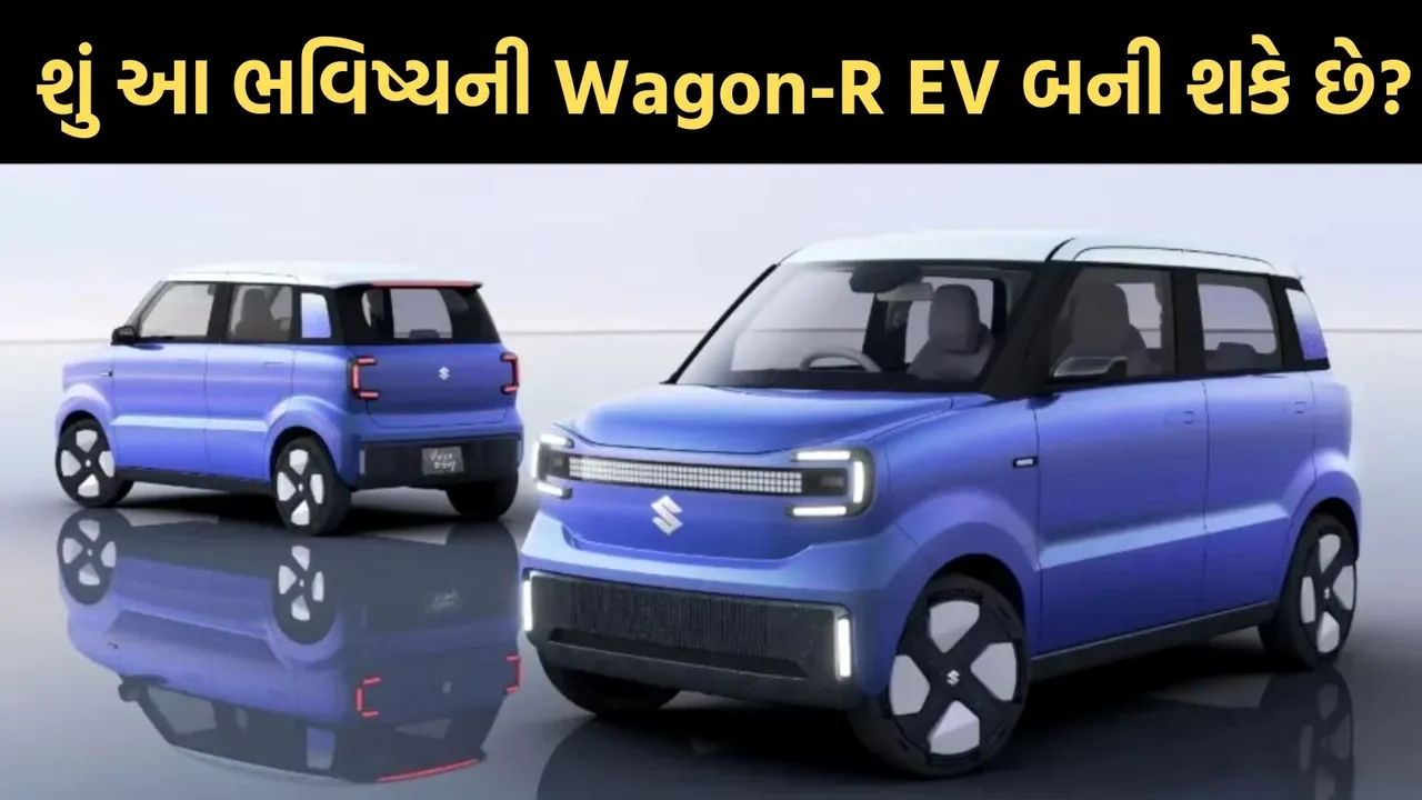 Suzuki Vision e Sky BEV Concept Revealed