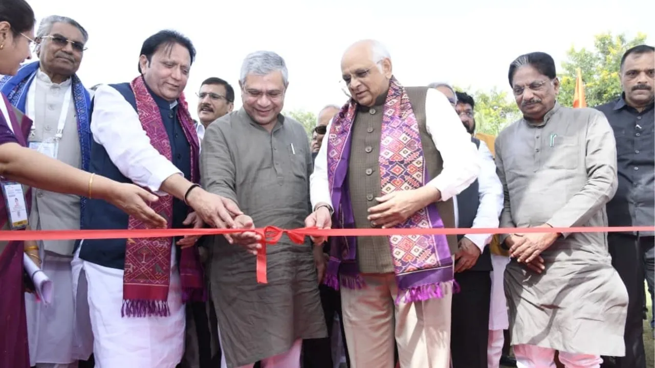 Vibrant Gujarat Regional Conference