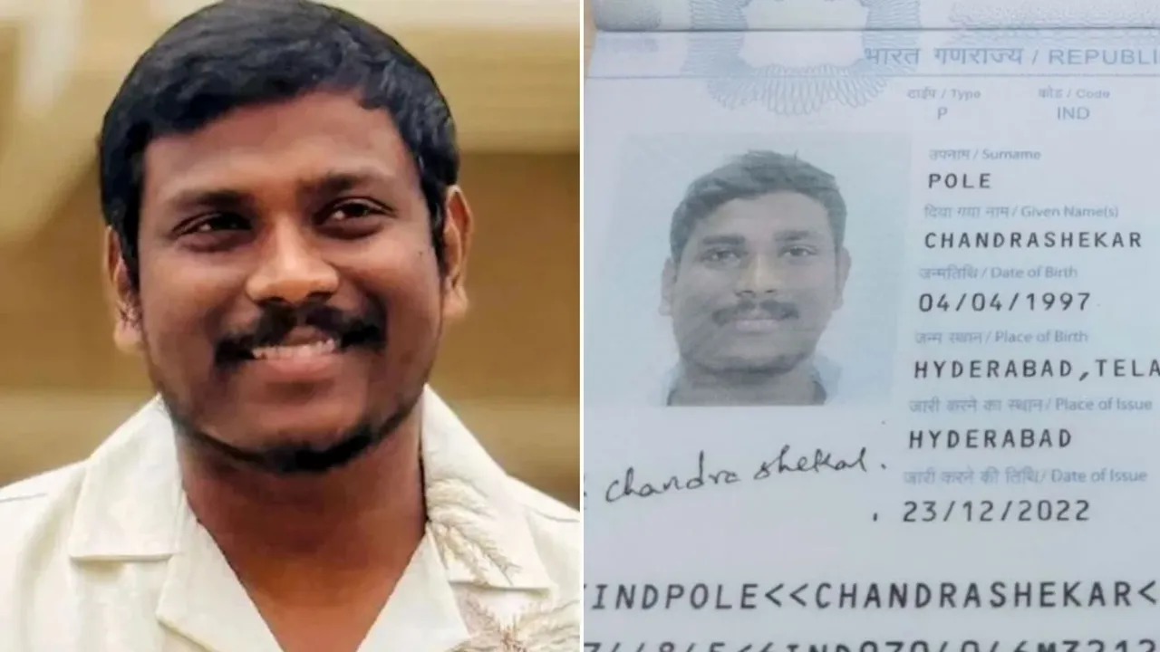 indian student murder America