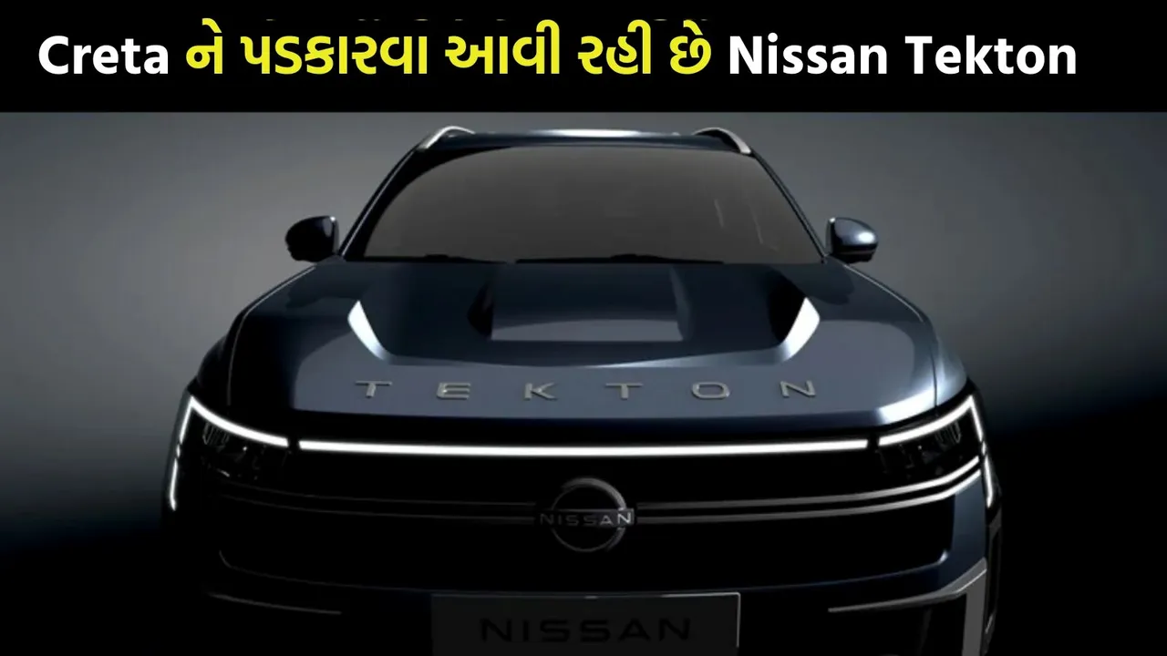 nissan tekton suv coming soon