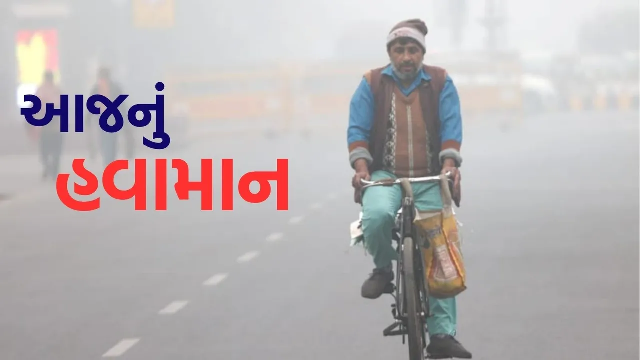 today winter weather