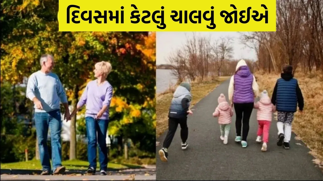 walking benefits health tips