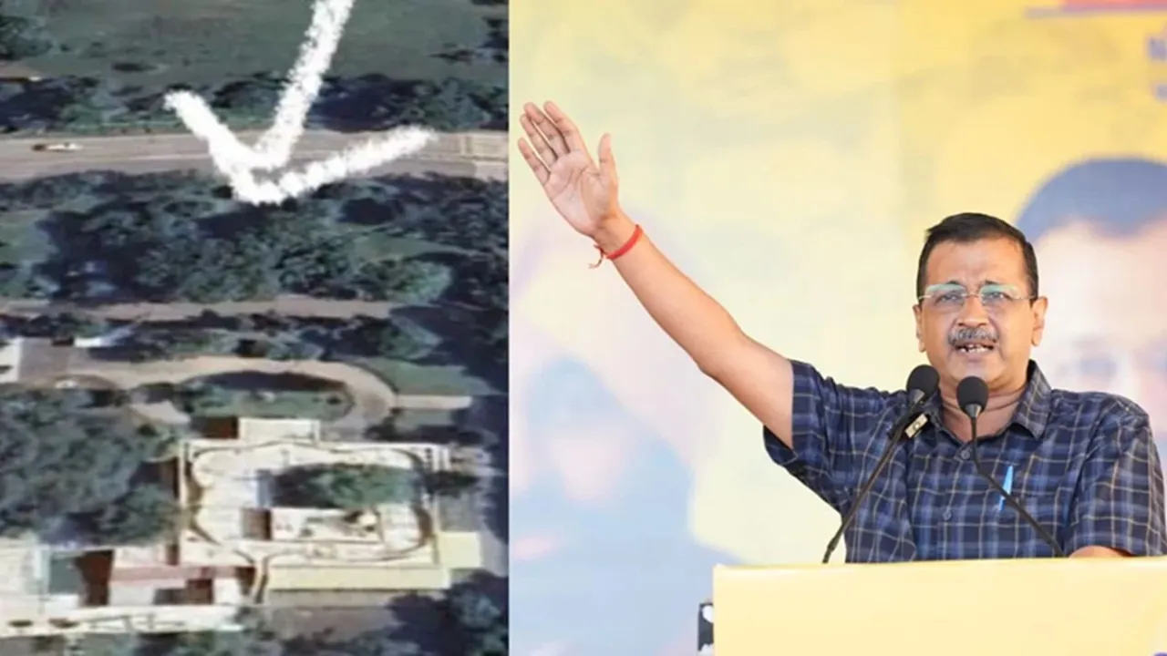 Arvind Kejriwal government bungalow Chandigarh