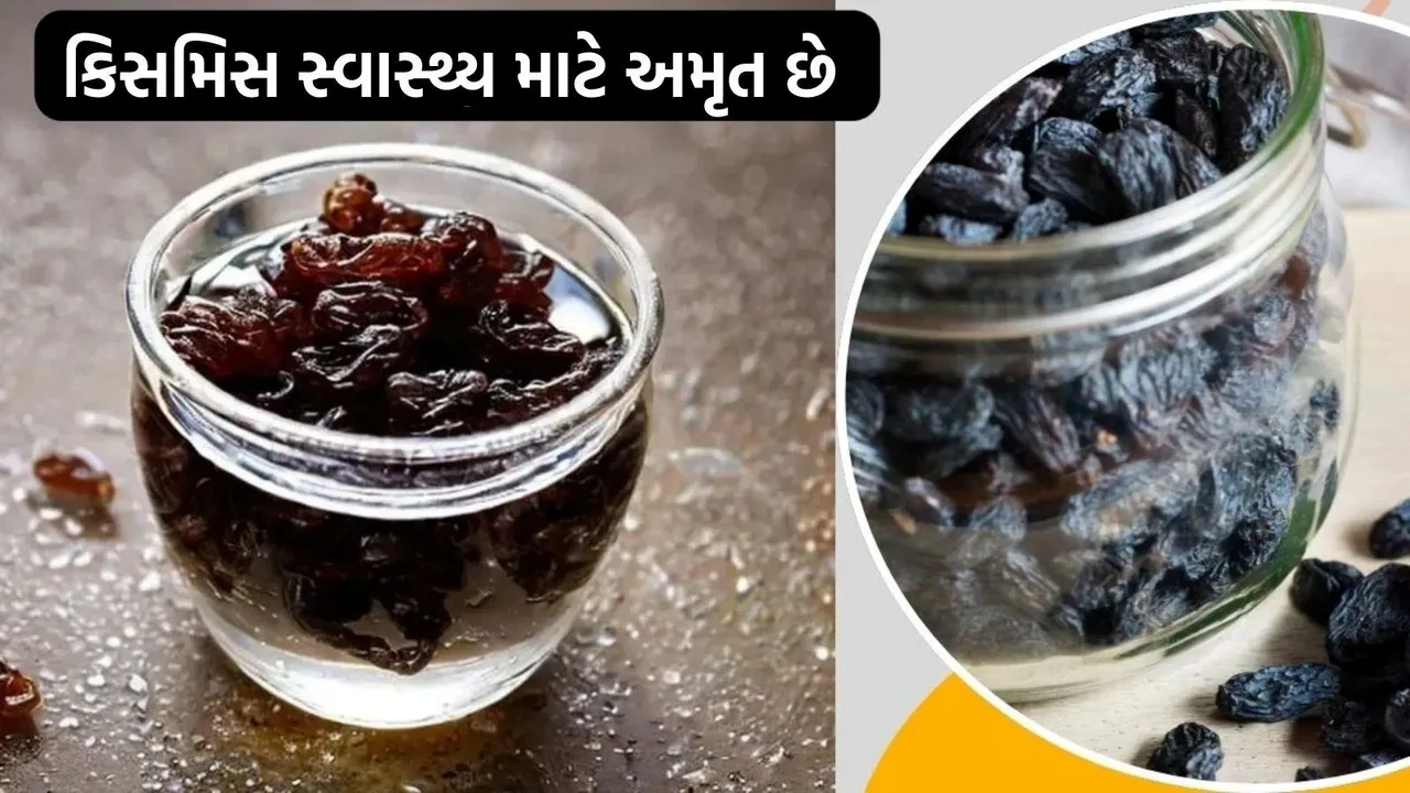 Black raisins benefits