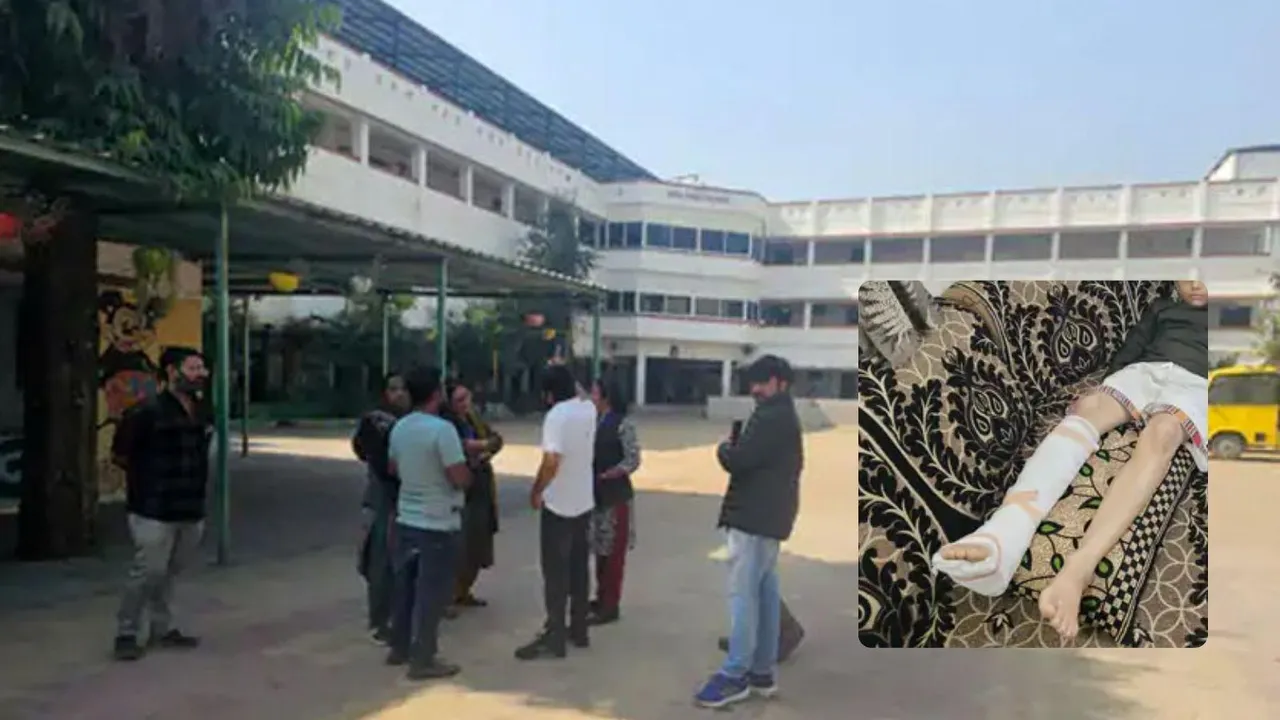 Kadini Holy Family School