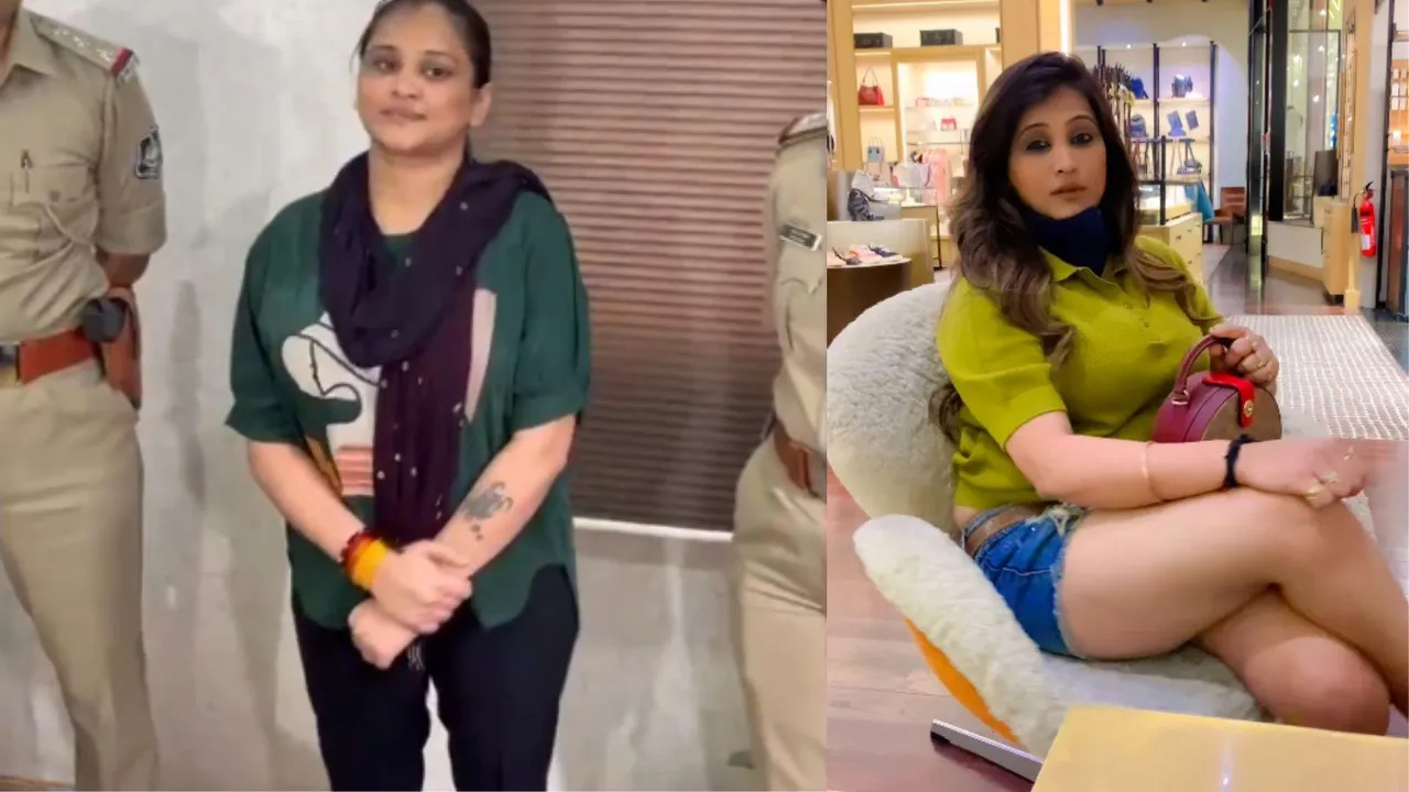 Kirti Patel, infamous, scam