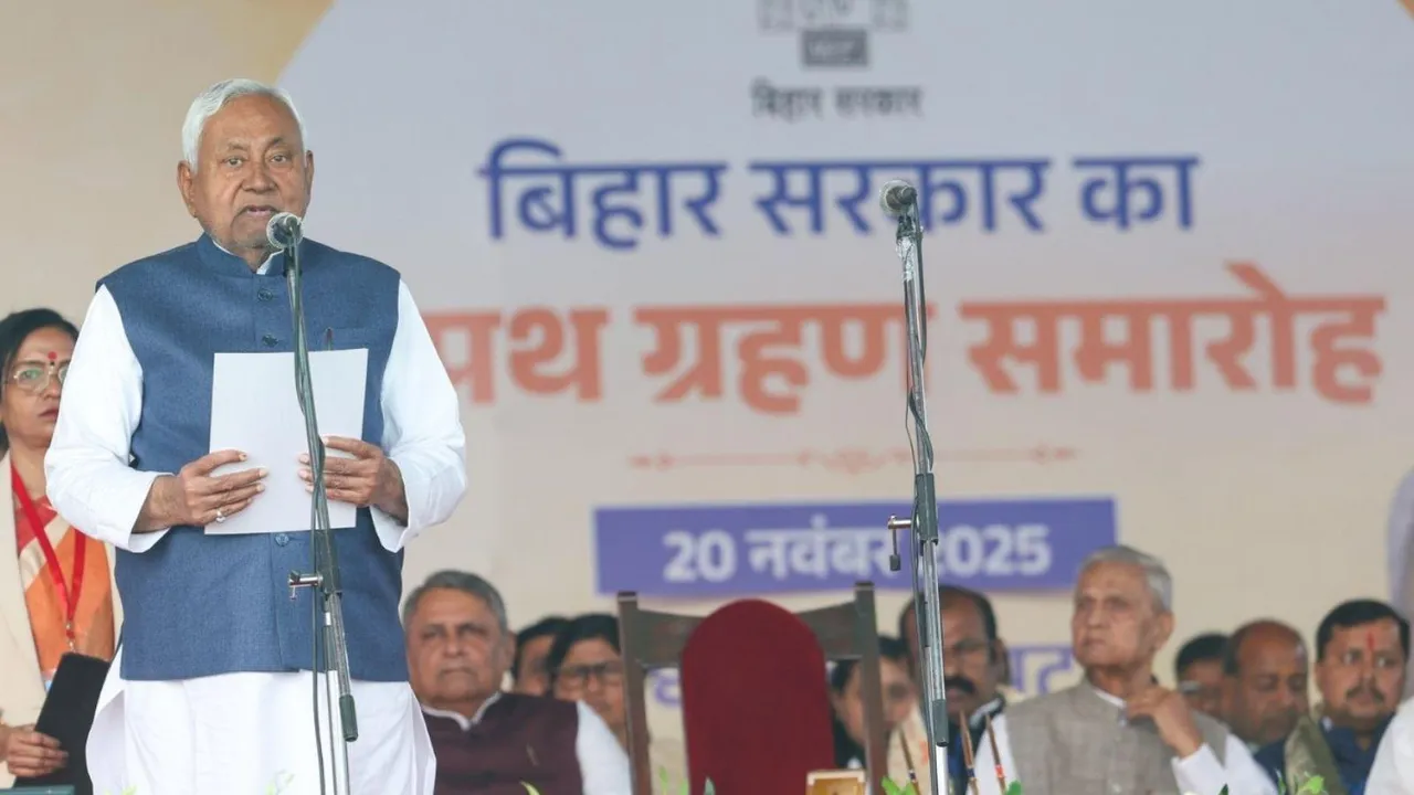 Nitish Kumart | bihar chief minister |bihar cm name