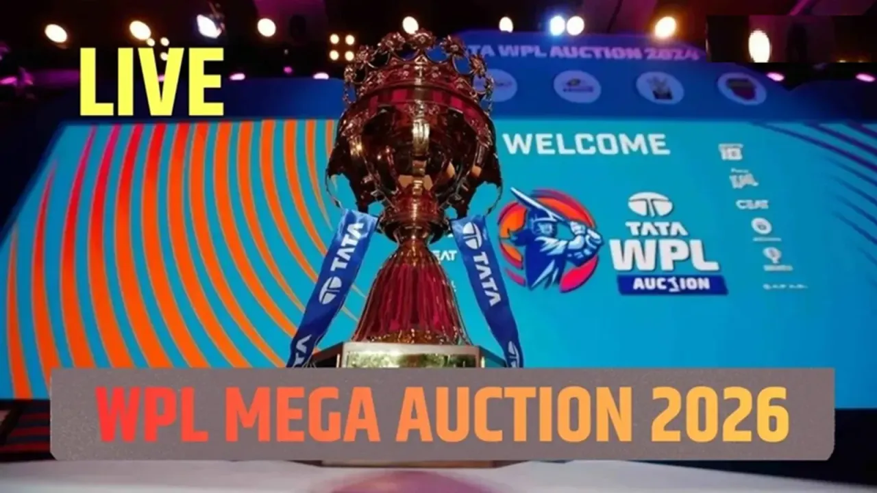 WPL Auction 2026 Updates: ટાટા મહિલા પ્રીમિયર લીગ હરાજી વિશે જાણો તમામ વિગત