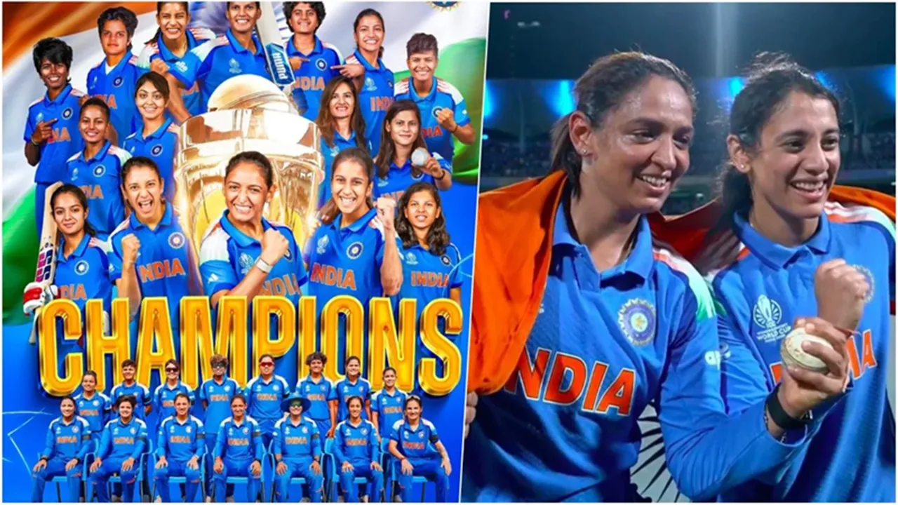 Indian Women Cricket Team World Champion