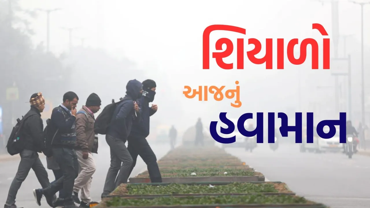 Winter today weather