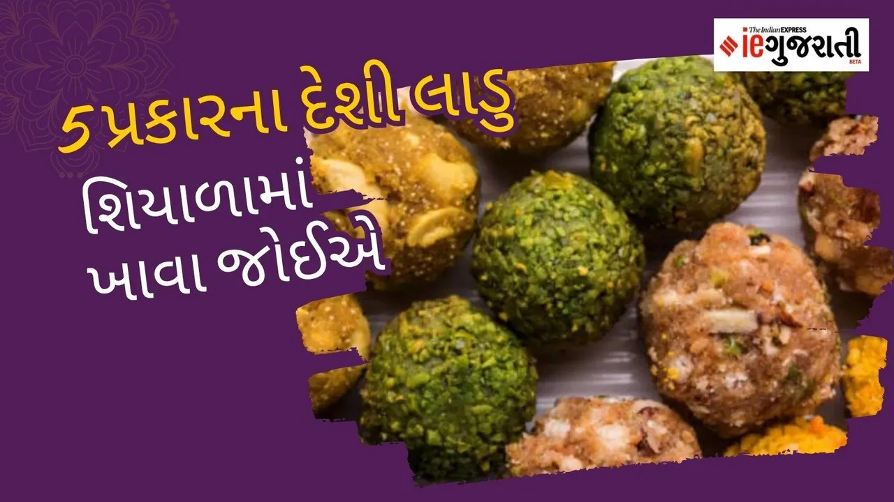 sesame jaggery ladoo, healthy winter sweets