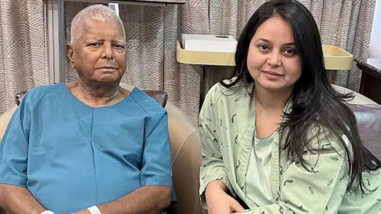 lalu prasad yadav daughter rohini acharya