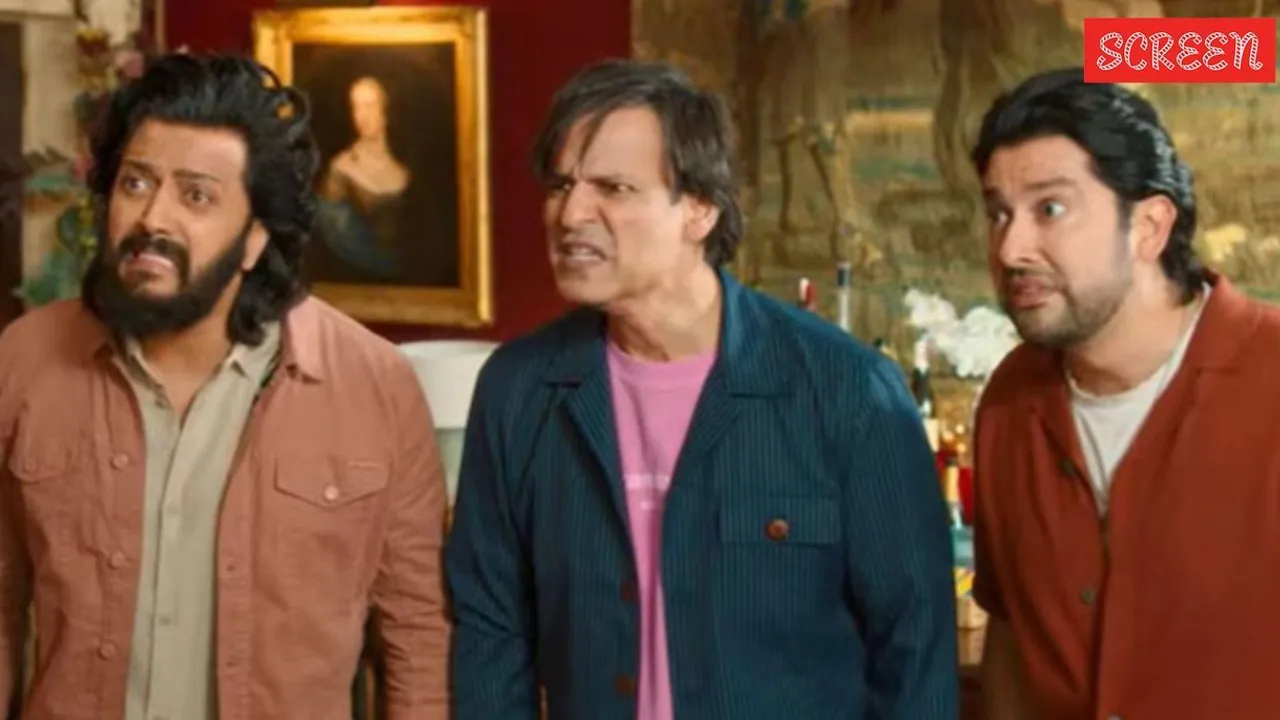 મસ્તી 4 રિલીઝ ડેટ કલાકારો બજેટ મસ્તી ગ્રાન્ડ મસ્તી ગ્રેટ ગ્રાન્ડ મસ્તી 120 બહાદુર મનોરંજન