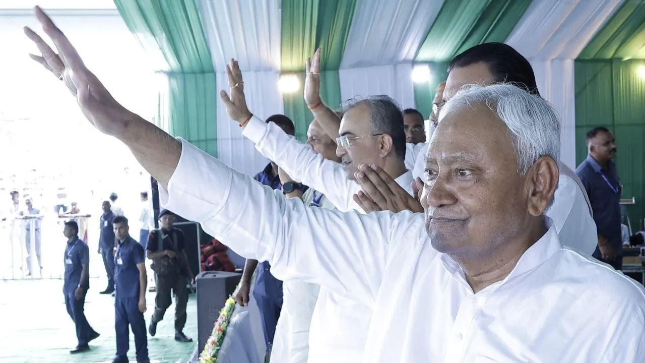 Nitish Kumar Oath Ceremony