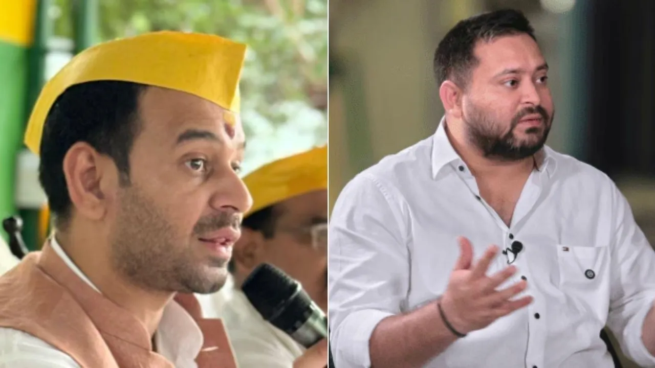 tejashwi yadav tej pratap yadav, Bihar Assembly Election Result 2025