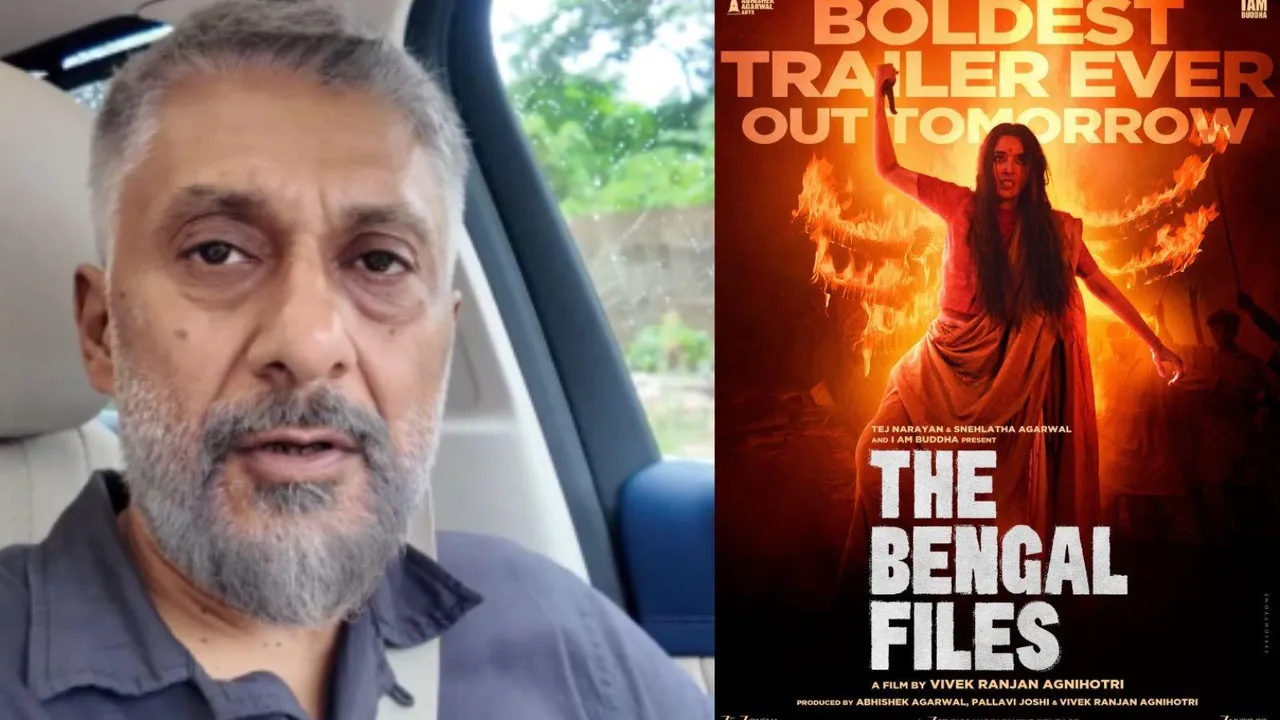 The Bengal Files OTT Release | ધ બેંગાલ ફાઇલ્સ ઓટીટી રિલીઝ। વિવેક અગ્નિહોત્રીની પોલિટિકલ ડ્રામા ફિલ્મ ધ બંગાળ ફાઇલ્સ રિલીઝ ડેટ, આ પ્લેટફોર્મ પર થશે રિલીઝ !