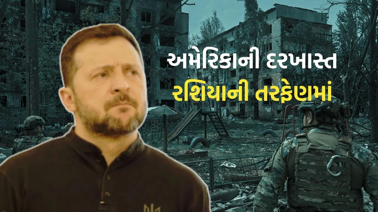 trump zelenskyy plan, russia ukraine war truce