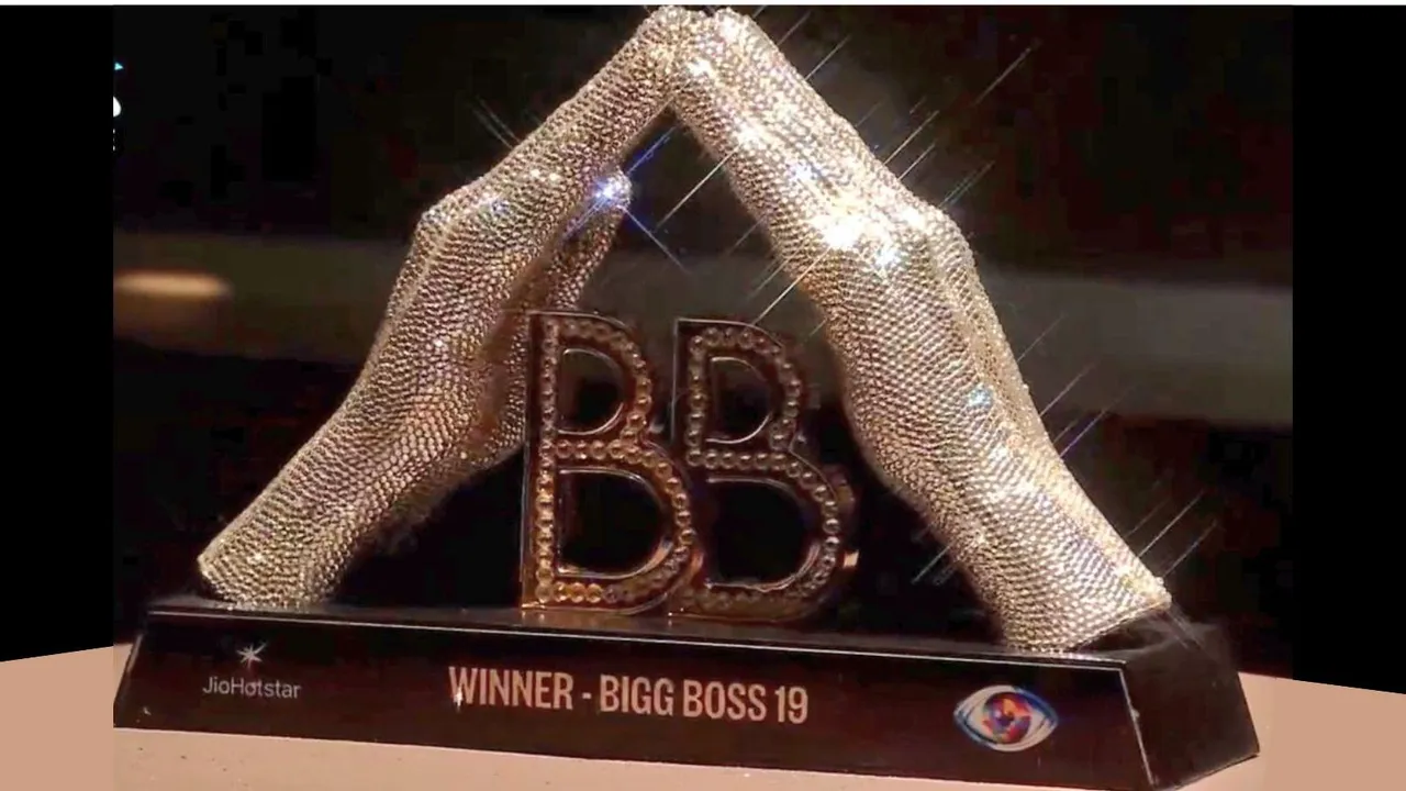 Bigg Boss 19 Trophy & Prize Money in Gujarati | Bigg Boss 19 Trophy | Bigg Boss 19 Prize Money | bigg boss 19 winner