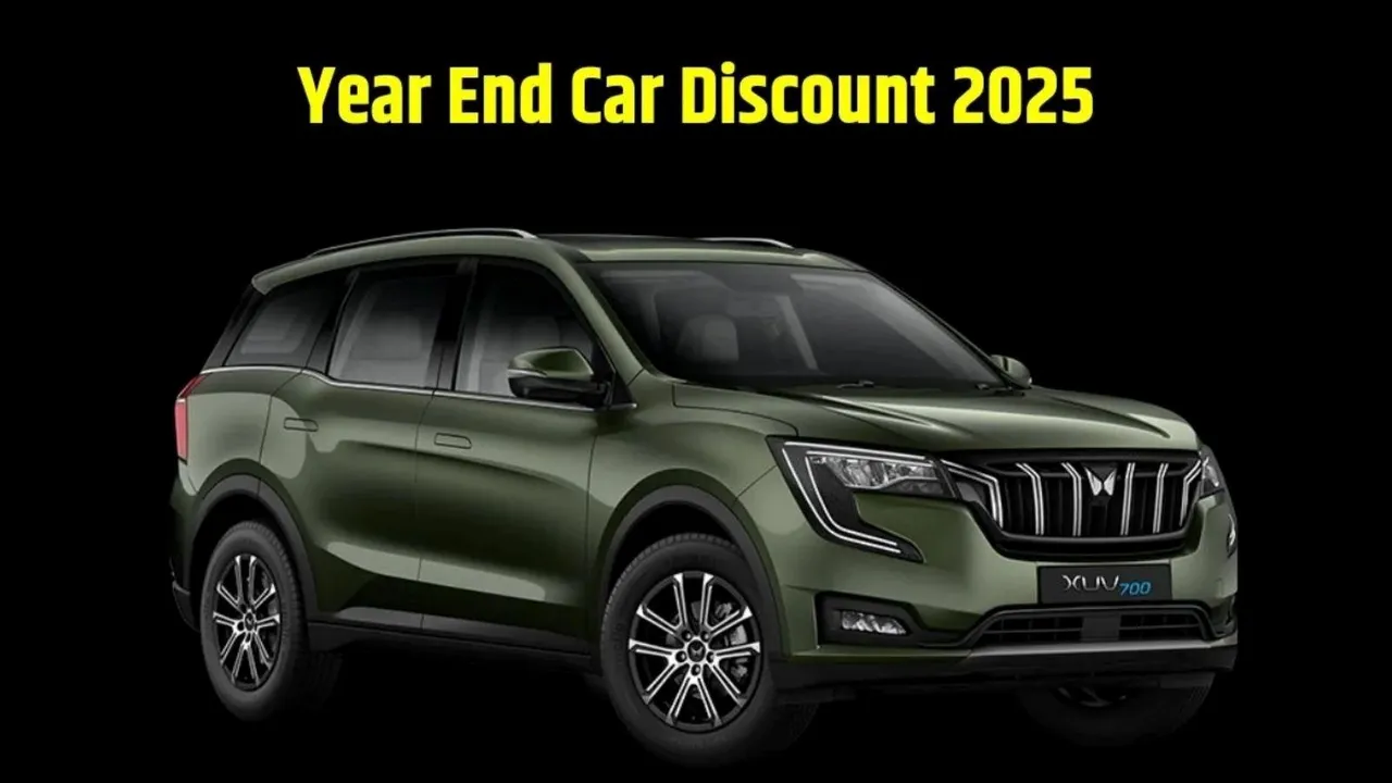 Year End Car Discount 2025