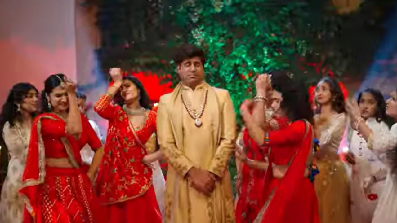 Bicharo Bachelor Gujarati Movie