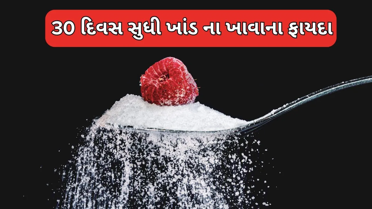 What happens when you stop eating sugar for 7 days