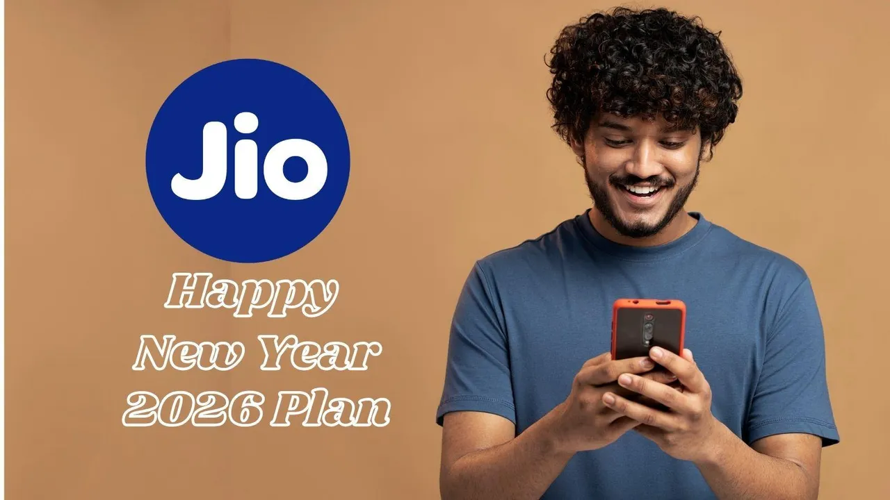Jio prepaid plans 2026 in Gujarati | Jio Plan | reliance jio | jio recharge plan