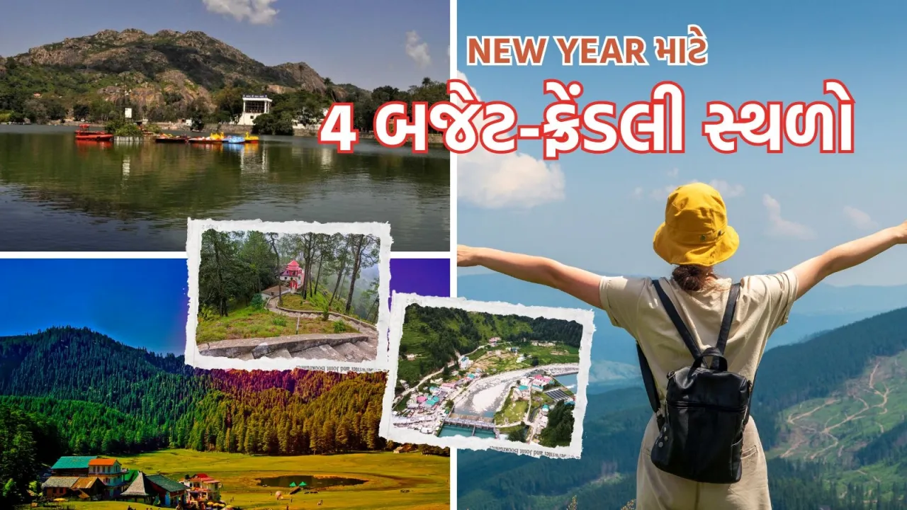 New Year 2026, New Year 5 Budget Friendly Trips