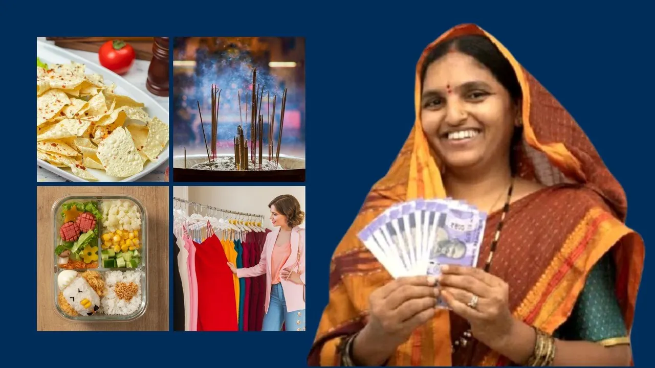 Small Business Ideas | Small Business Ideas For Women | Women Small Business Ideas With Low Investment