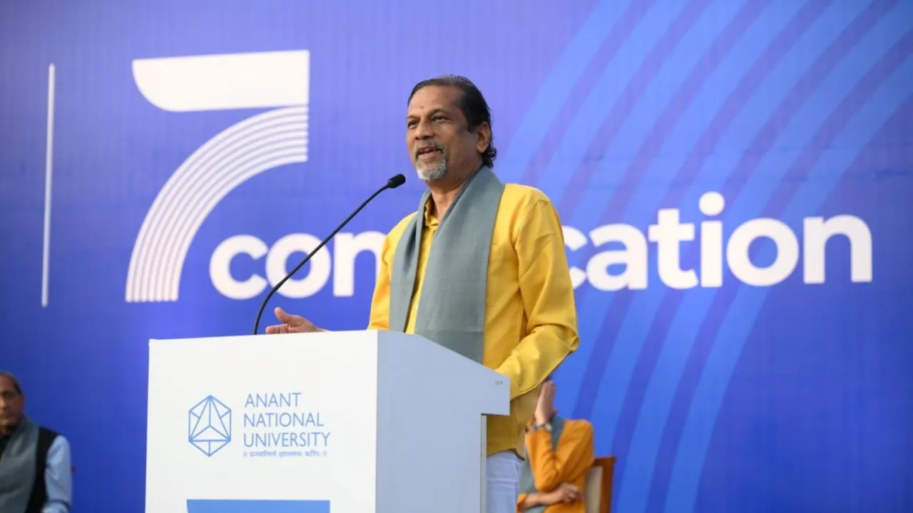 Anant National University convocation ceremony