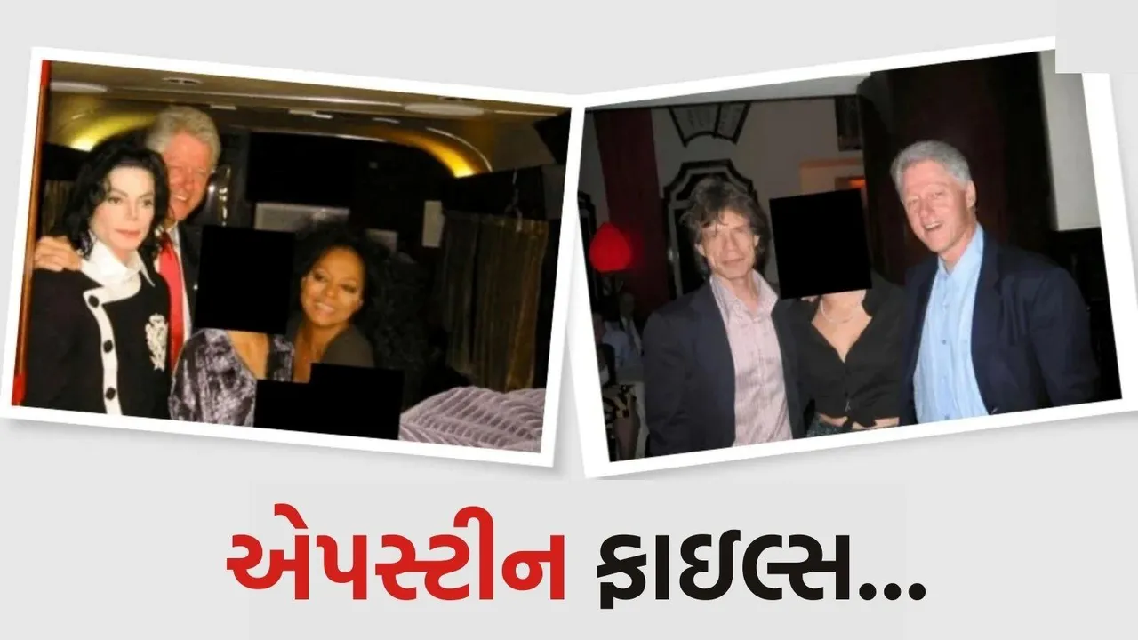 Epstein files released