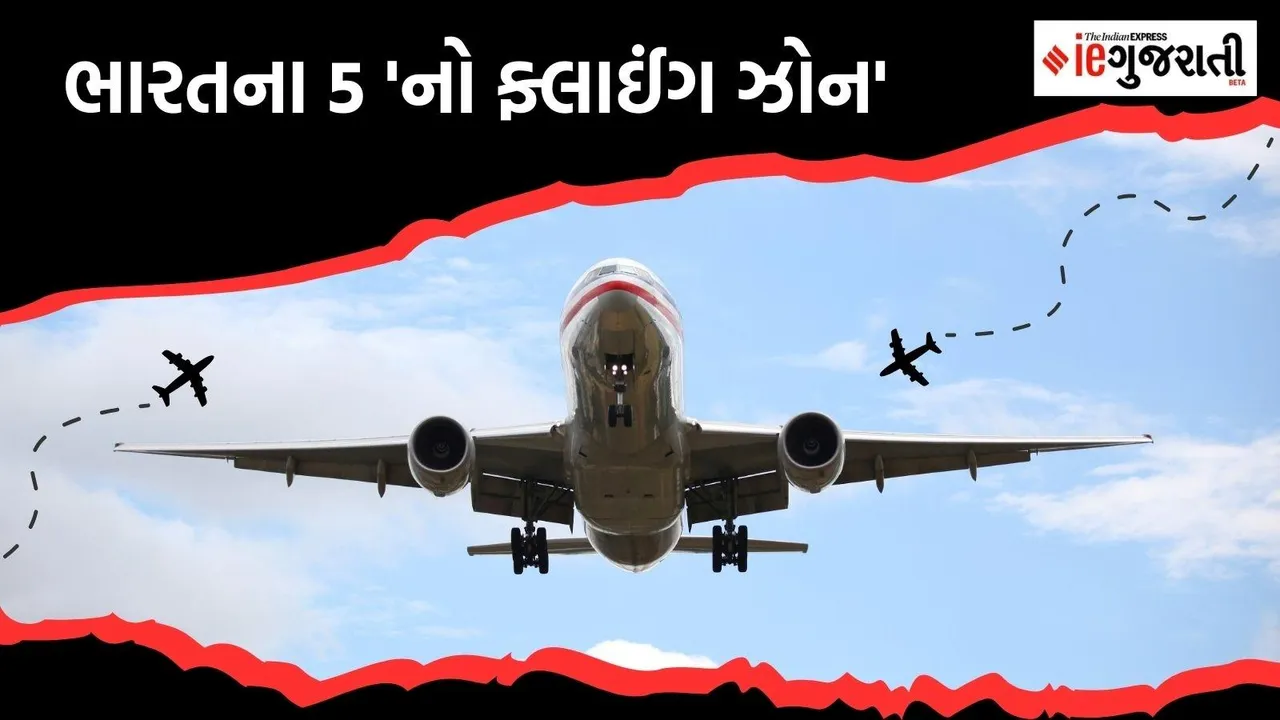 no flying zone in delhi