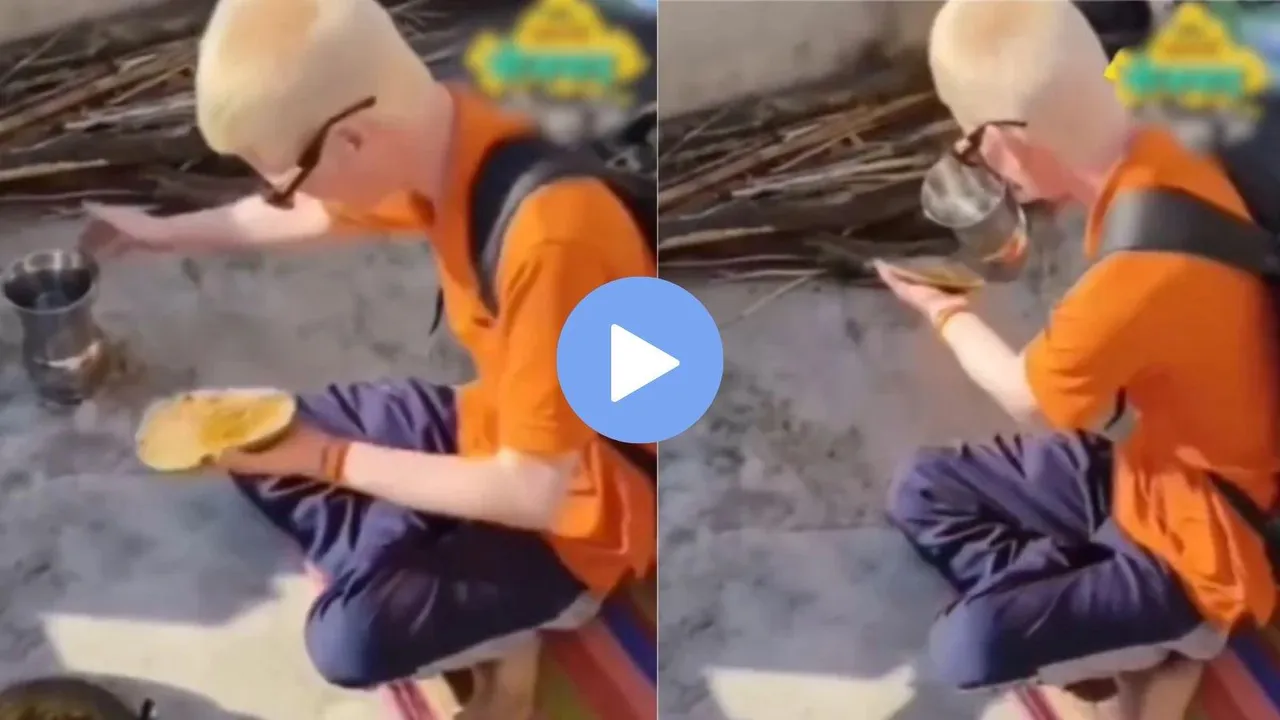 Viral Video, Trending Video