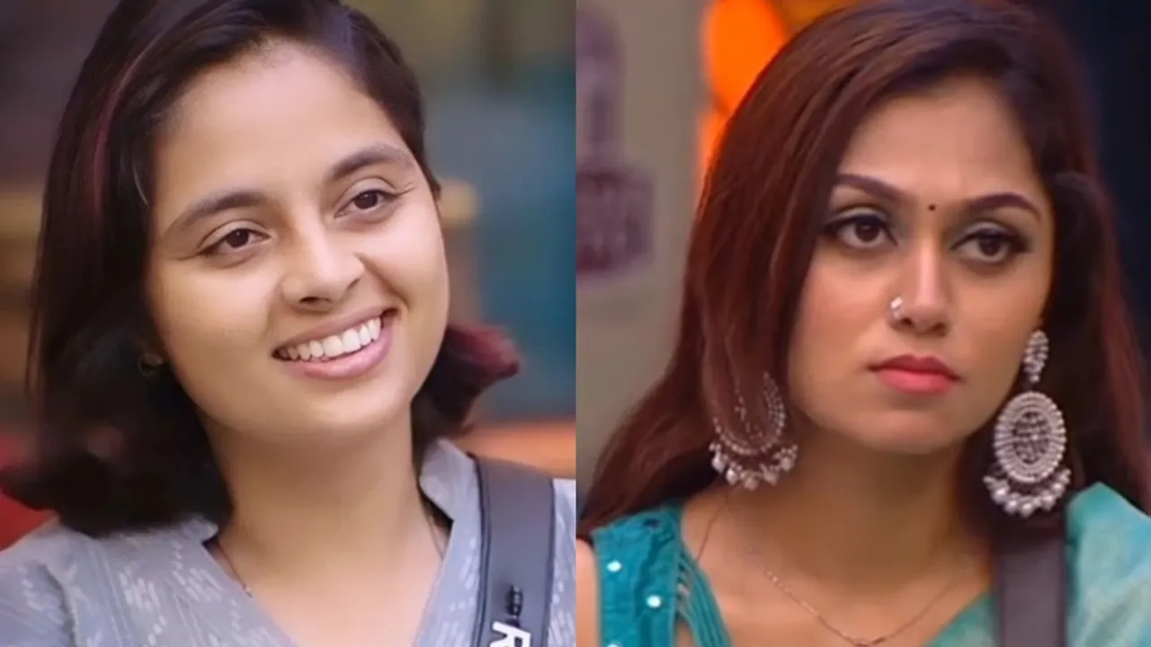 Bigg Boss Malayalam 6 | Resmin Bhai |  Sreethu Krishnan