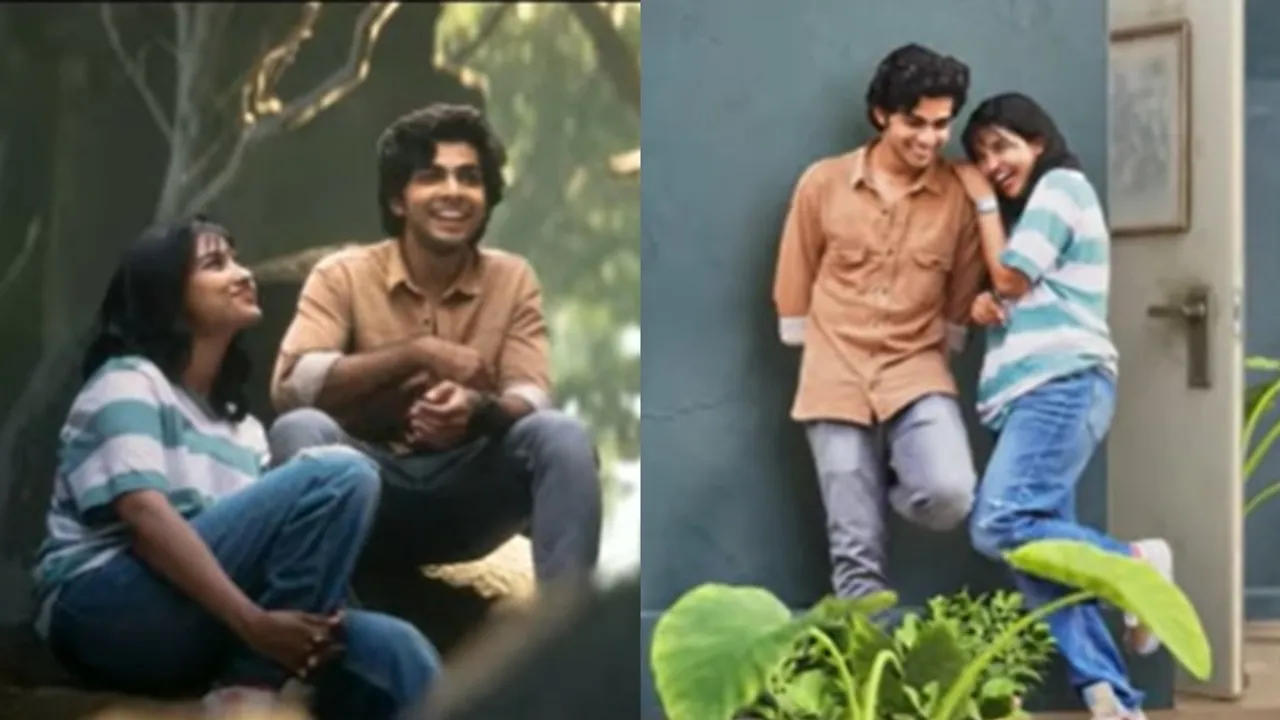 Premalu Movie | Naslen |  Mamitha