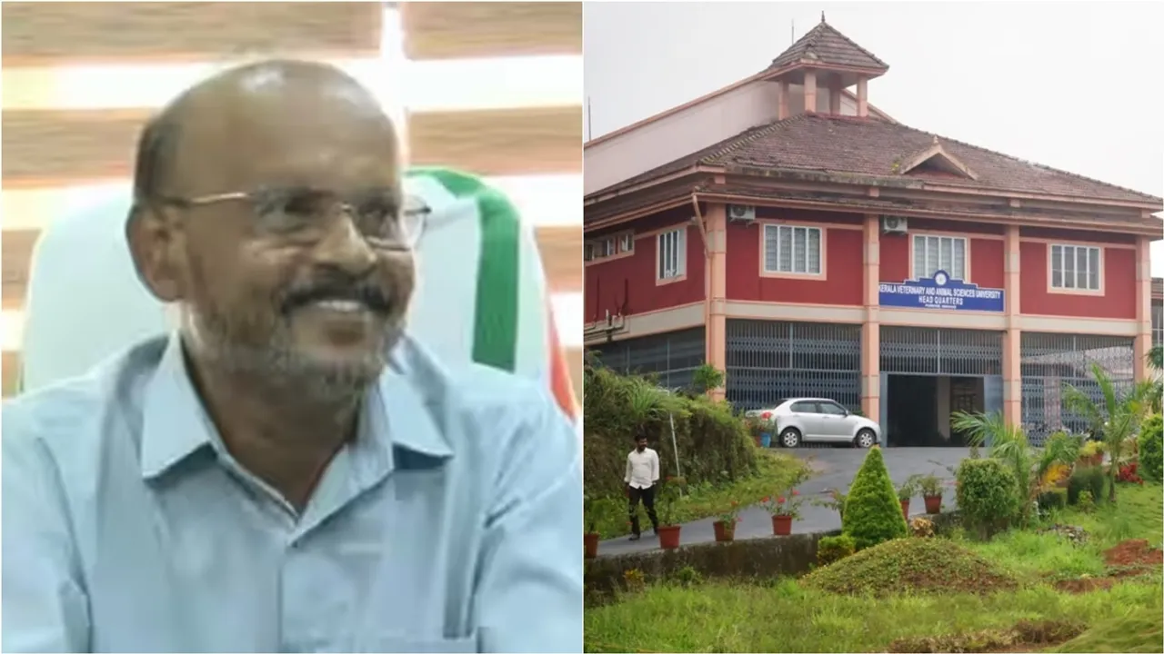 Veterinary VC | resigned