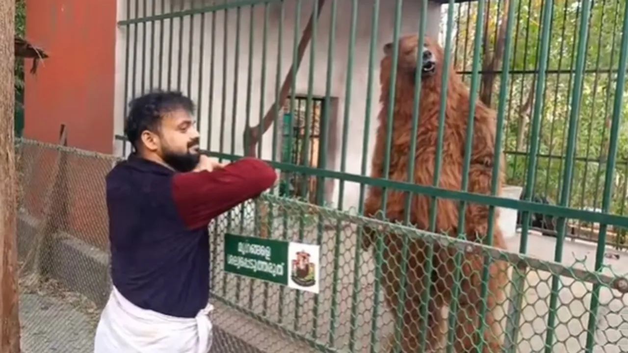 Kunchacko Boban, Bear