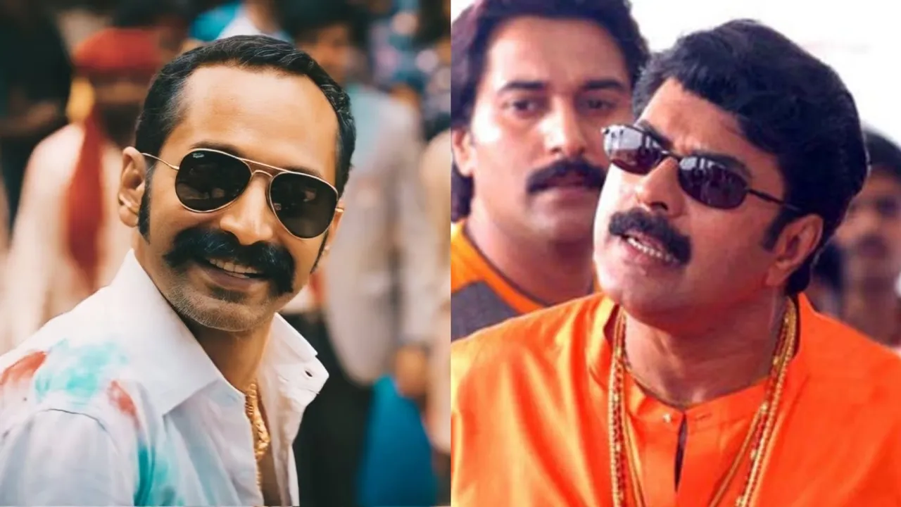 Fafa mammootty Ranga Rajamanikyam