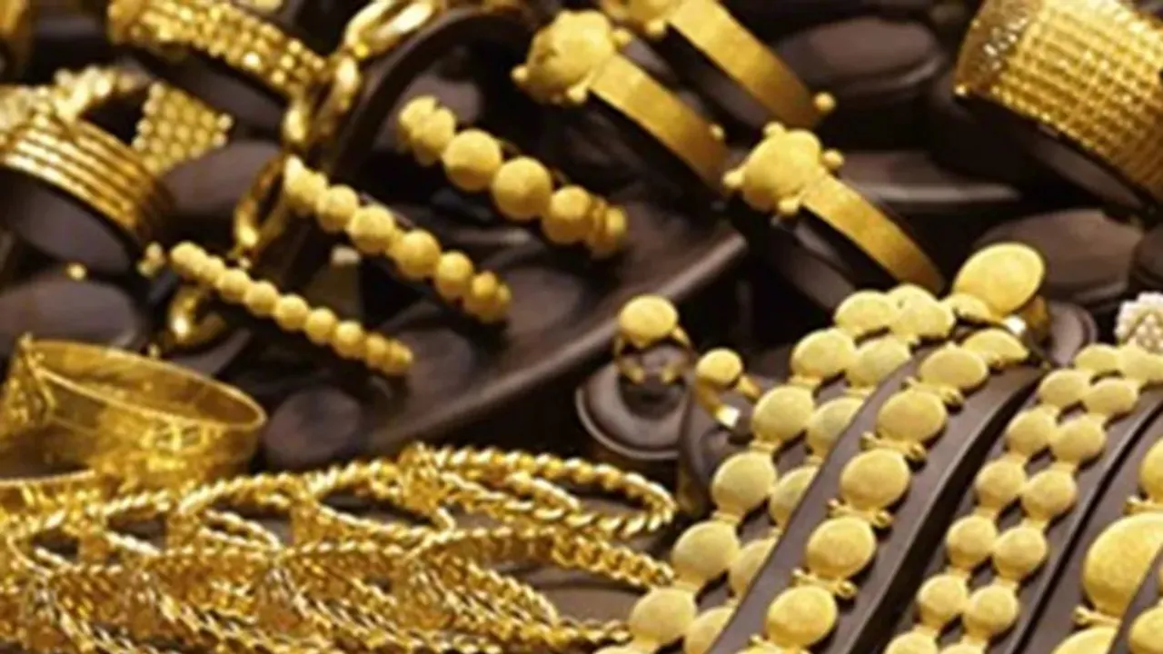 Gold 