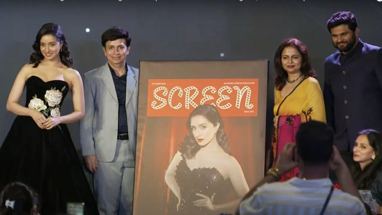 Screen Launch Event
