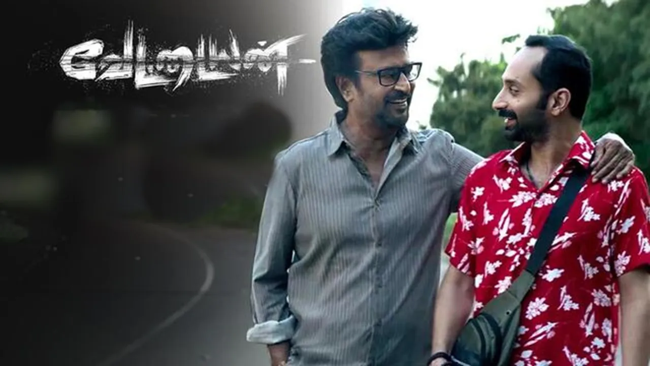 Vettaiyan Unseen Video Deleted Scenes Fahadh Faasil
