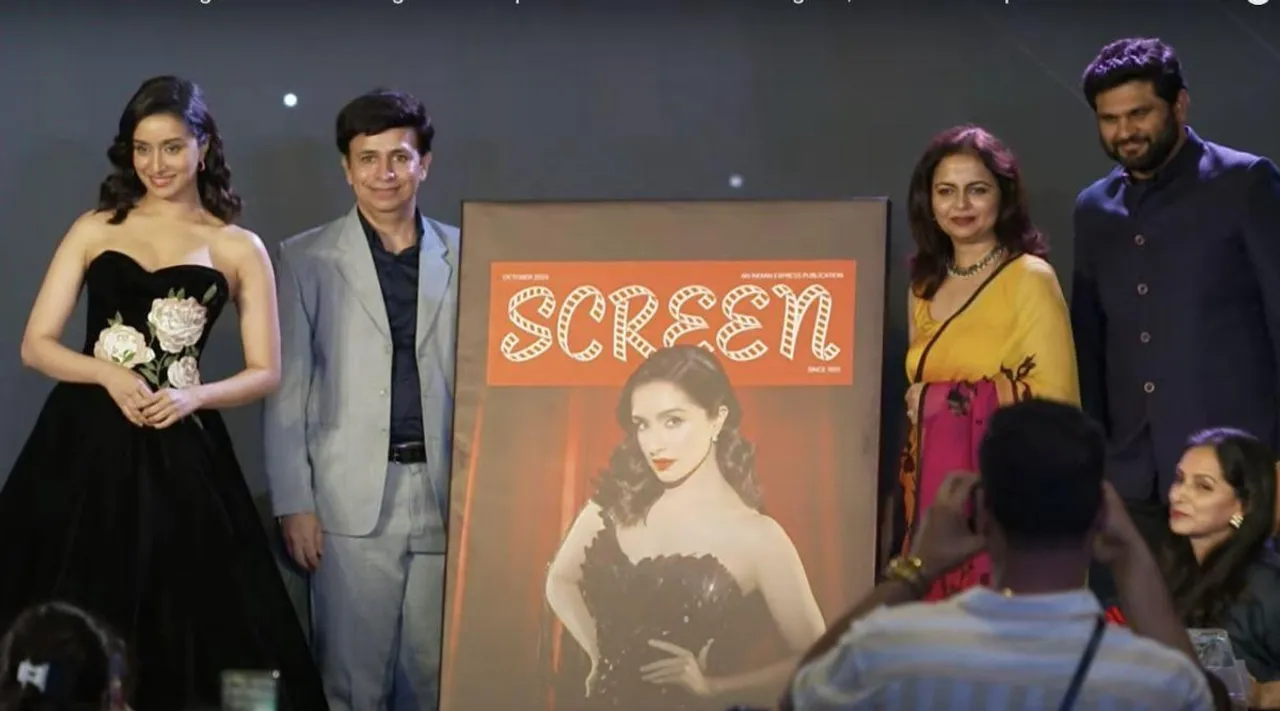 Screen Launch