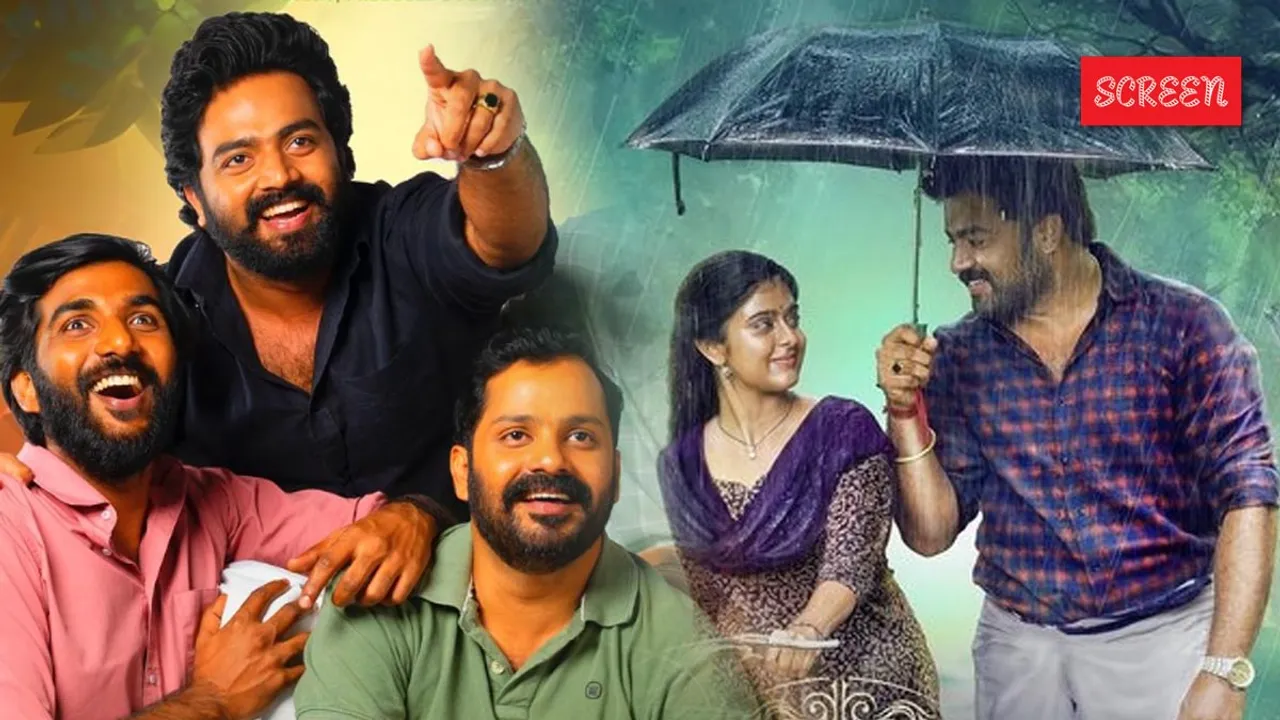 Mridhu Bhave Dhruda Kruthye 